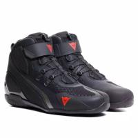 Dainese Мотоботы Herian Air Black/Anthracite в Красноярске