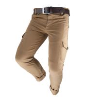 By City Штаны Mixed Man II Beige в Красноярске