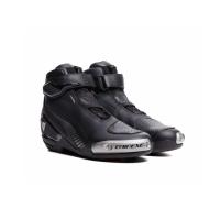 Dainese Ботинки Superya Black/Anthracite в Красноярске