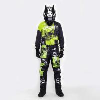 Grom Штаны кроссовые MX Religion lime в Красноярске