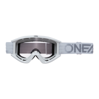 Oneal Маска кроссовая B-Zero V.22 белая оправа, прозрачная линза в Красноярске