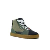 Sidi Ботинки ARX Air Lemon/Ivy/Bronze в Красноярске