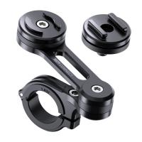 SP Connect Крепление для смартфона Moto mount pro в Красноярске