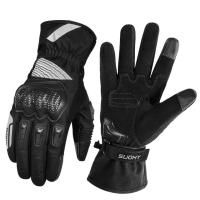 Suomy Перчатки зимние WP06 Black в Красноярске