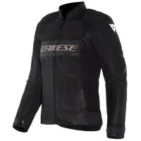 Dainese Куртка Herosphere Air Tex WMN Black/White/Peach в Красноярске