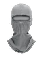 Scout Балаклава 4 season breath серая в Красноярске