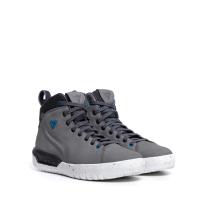 Dainese Ботинки Metractive Woman D-WP Dark-Gray/White в Красноярске