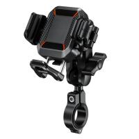 Extreme Style Мото держатель с беспроводной зарядкой anti-vibration R24W в Красноярске