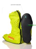 Starks Дождевые бахилы с цельной подошвой Rain Boots Салатовый в Красноярске
