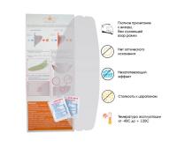 WOW Пинлок HJC CS-15/09C/AC-12/CL-15/CL-16/CL-17/CL-SP/IS-Max II в Красноярске