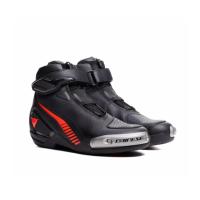 Dainese Ботинки Superya Black/Red-Fluo в Красноярске