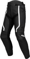IXS Брюки Sports LD Pants RS-600 1.0 черно-белые в Красноярске