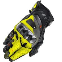 Shima Мотоперчатки XRS-3 Yellow Fluo в Красноярске