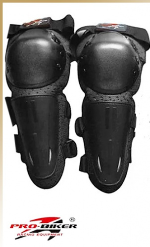 Pro Biker Наколенники HXP-02C BLACK в Красноярске
