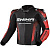Shima куртка кожаная STR 2.0 Red в Красноярске