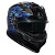 AGV Шлем K7 Genisys в Красноярске