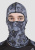 Starks Подшлемник Light Print Moto Серый принт в Красноярске
