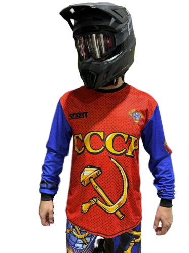 Scout Джерси СССР в Красноярске