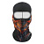 Scout Балаклава Funny face Predatory skull в Красноярске