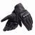 Dainese Перчатки Corbin Air Unisex black в Красноярске
