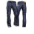 Shima Мотоджинсы Gravity Blue в Красноярске