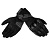 Spidi Перчатки Rainshield Black в Красноярске