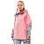 Dragonfly Куртка Freeride Pro Woman Flamingo Pink - Grey в Красноярске
