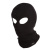 Bering Подшлемник Cagoule 2 Yeux Black в Красноярске Bering Подшлемник Cagoule 2 Yeux Black в Красноярске