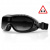 Bobster Маска NightHawk OTG Дымчатые линзы в Красноярске Bobster Маска NightHawk OTG Дымчатые линзы в Красноярске