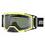 Finntrail Маска Vision 1093 YellowSmoke (OS) в Красноярске