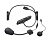 Sena Bluetooth гарнитура 3S Plus Universal в Красноярске