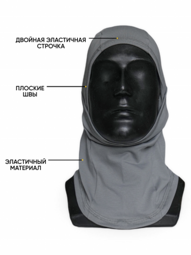 MotoLike Подшлемник Х/Э трансформер Серый в Красноярске