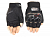 Pro Biker Перчатки MCS-04C Black    в Красноярске