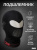 IXS Подшлемник Balaclava 365 Light Черный в Красноярске IXS Подшлемник Balaclava 365 Light Черный в Красноярске