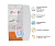 WOW Пинлок HJC CS-15/09C/AC-12/CL-15/CL-16/CL-17/CL-SP/IS-Max II в Красноярске