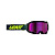 Leatt Маска Velocity 4.5 V26 Iriz Shadow Purple 78% в Красноярске